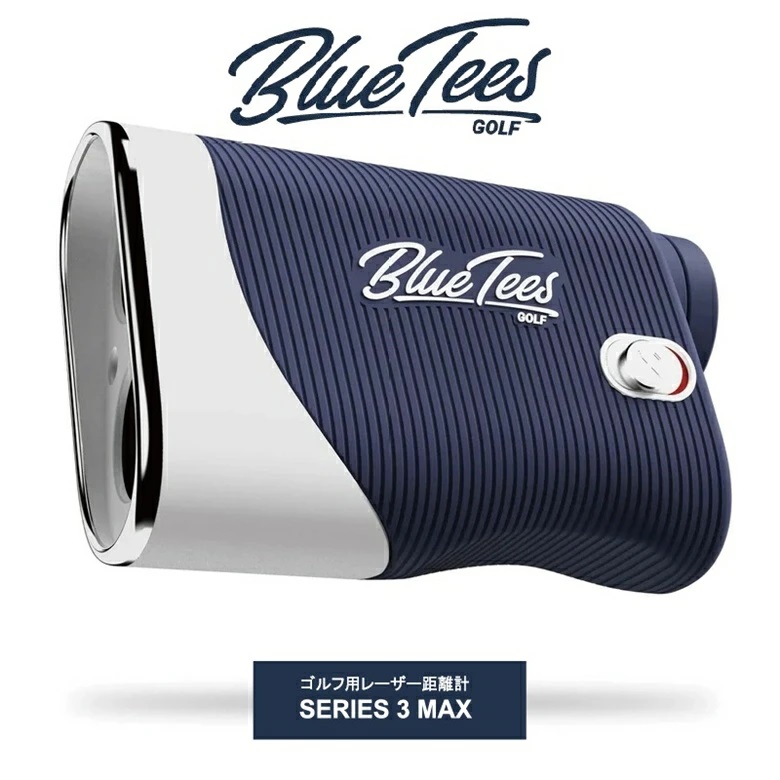 日本正規品】Blue Tees Golf ゴルフ用 レーザー 距離計 Series 3 Max