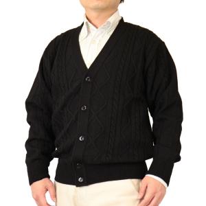 カーディガン Ｖ首 アラン柄 ウール100% 日本製 7ゲージ 紳士/メンズ 送料無料 (3076)