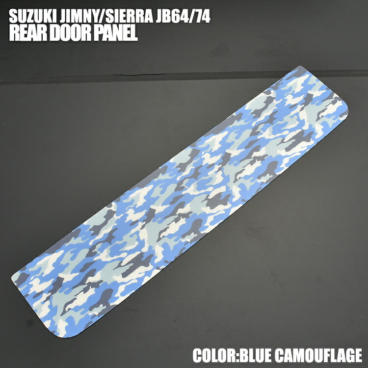 jb64-rpanel-bm.jpg