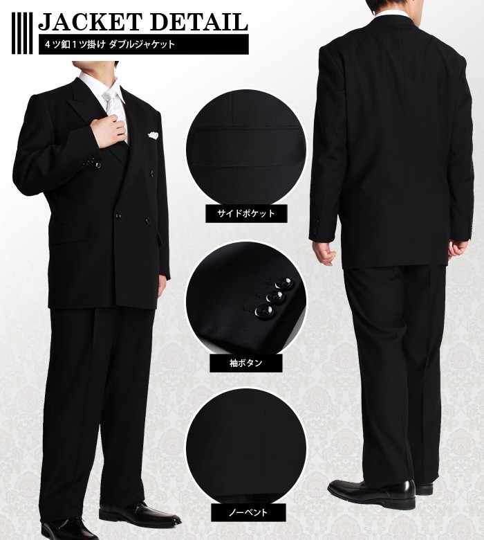 大きいサイズ メンズ 2L 3L 4L 5L 6L 7L ダブル OX FORD オール