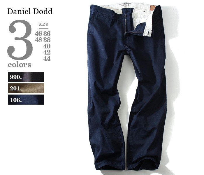 Daniel Dodd 大きいサイズ メンズ ライトヘビーノータックストレッチ