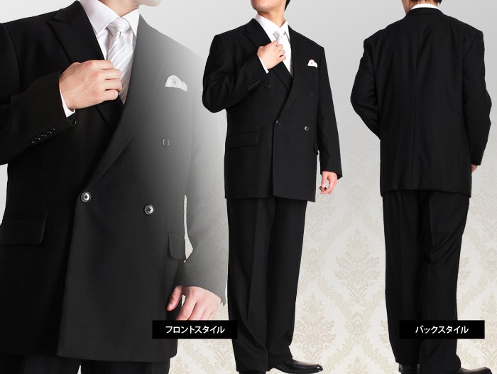 WEB限定価格 大きいサイズ メンズ La Pava ラ パーバ 4ツ釦1ツ掛け