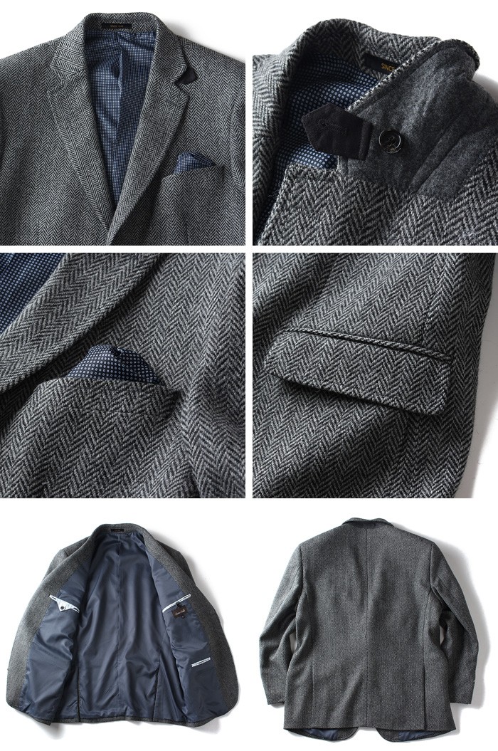 Sartoria Bellini 大きいサイズ メンズ ヘリンボーンウール混