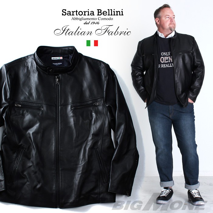 【美品】　SARTORIA BELLINI ラムレザー ジャケット　ペイズリー 大きいサイズと大きい服のメンズ通販【ビッグエムワン】大きいサイズ