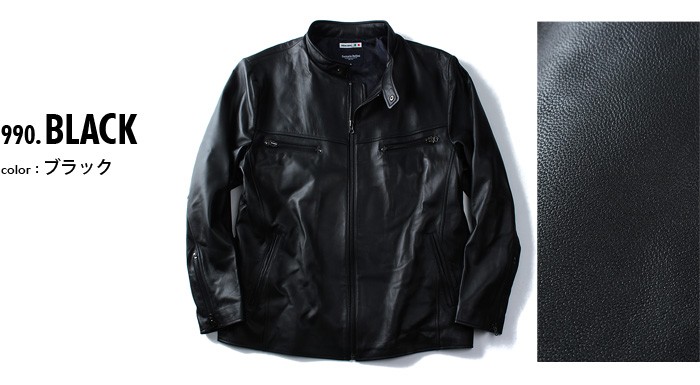 Sartoria Bellini 大きいサイズ メンズ ラムレザー シングルライダース