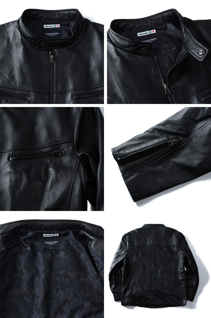 Sartoria Bellini 大きいサイズ メンズ ラムレザー シングルライダース