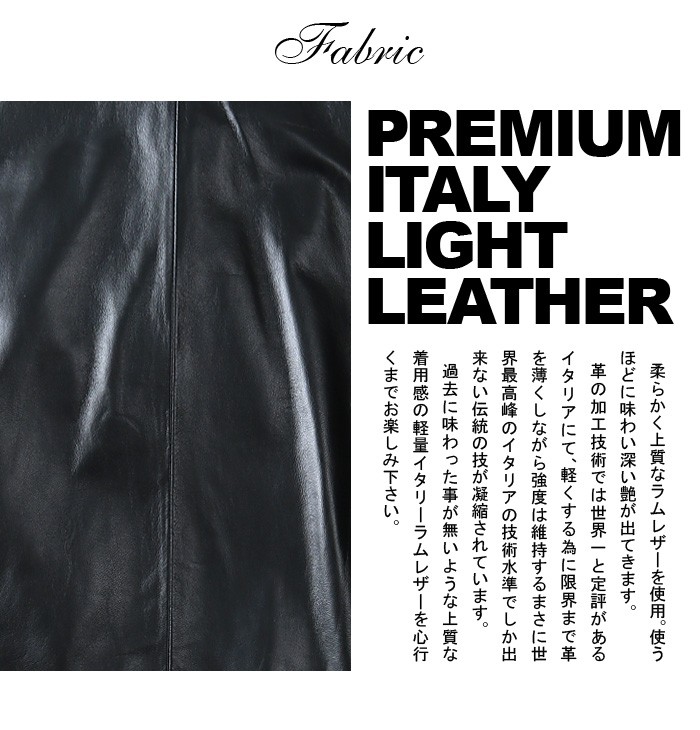 Sartoria Bellini 大きいサイズ メンズ SARTORIA BELLINI