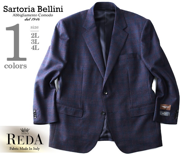 Sartoria Bellini 大きいサイズ メンズ SARTORIA BELLINI REDA レダ 2