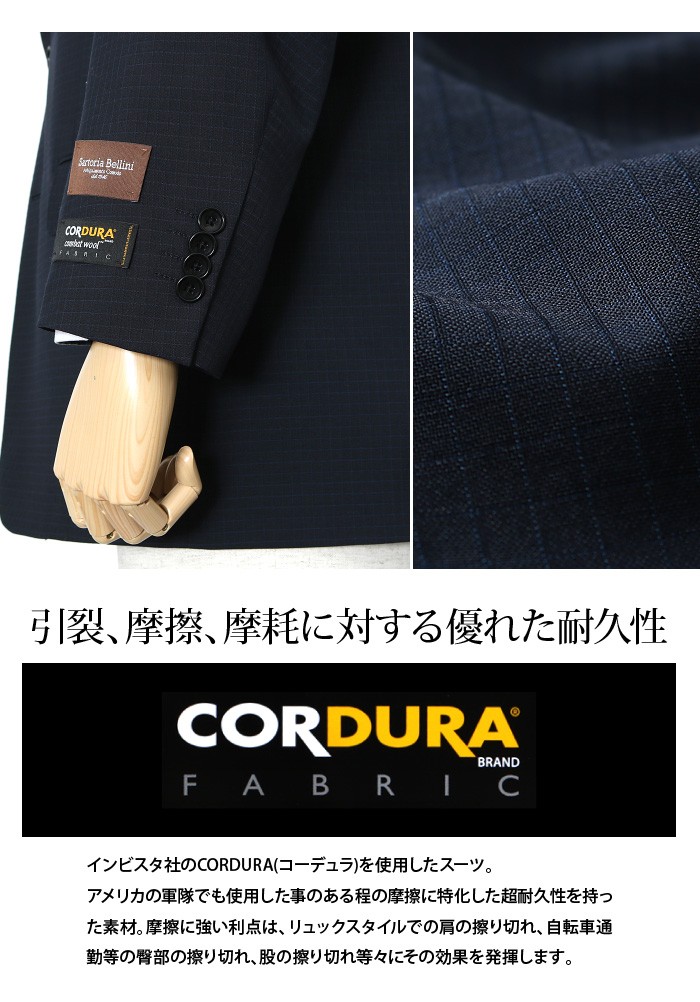 Sartoria Bellini 大きいサイズ メンズ SARTORIA BELLINI CORDURA 