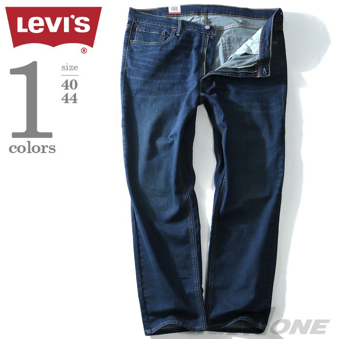 大きいサイズ メンズ LEVI CO-2levi