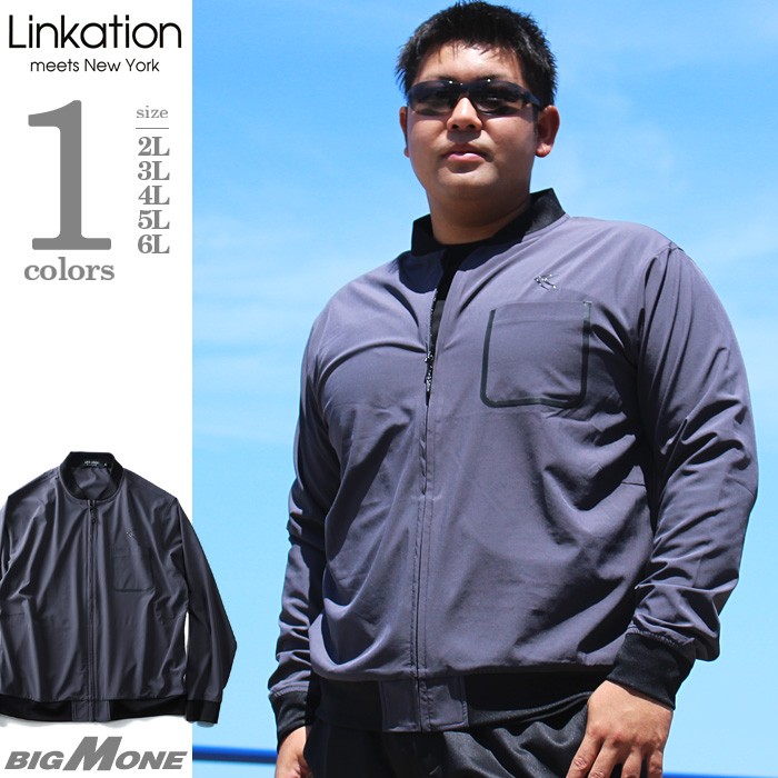 NEW限定品 大きいサイズ メンズ LINKATION ストレッチカットジャケット la-cj180404 大きいサイズの店ビッグエムワン - 通販 - PayPayモール 大特価特価