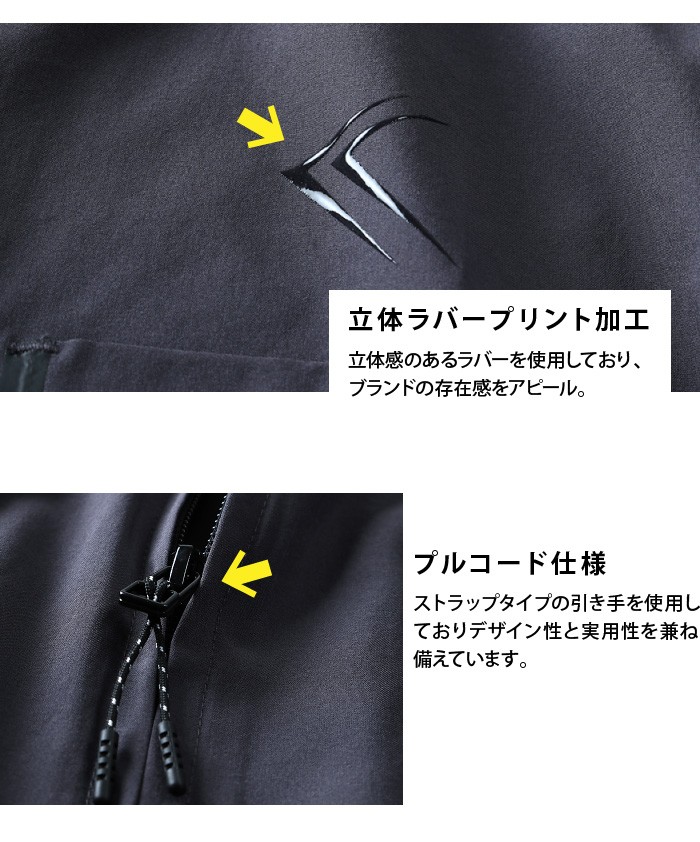 NEW限定品 大きいサイズ メンズ LINKATION ストレッチカットジャケット la-cj180404 大きいサイズの店ビッグエムワン - 通販 - PayPayモール 大特価特価