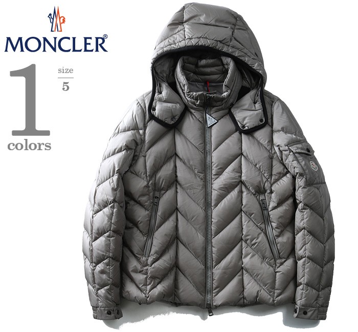 大きいサイズ メンズ MONCLER モンクレール BERRIAT GIUB フード付