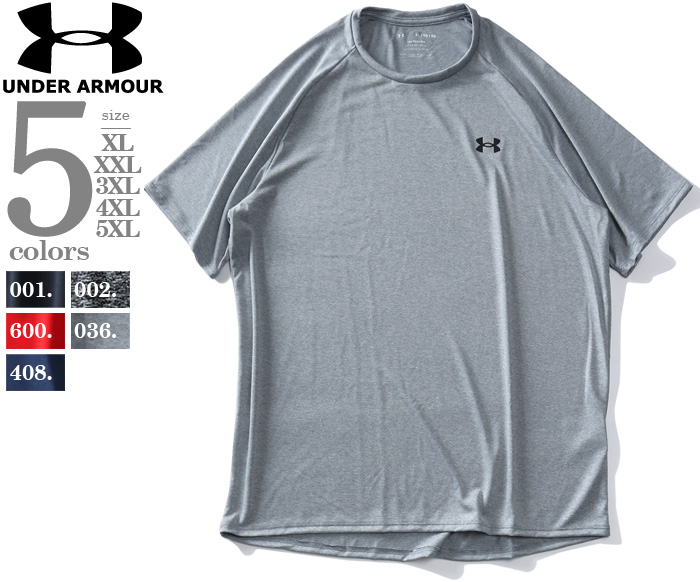24H限定 大きいサイズ Tシャツ USA直輸入 1326413 大きいサイズの店ビッグエムワン - 通販 - PayPayモール メンズ UNDER ARMOUR アンダーアーマー トレーニング 半袖 正規店在庫