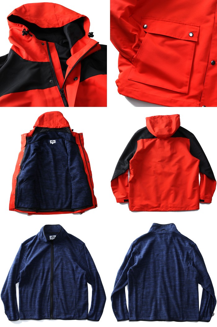 大きいサイズ メンズ BH ビィエイチ 3way ブルゾン bh-b190501 BH 大きいサイズ メンズ ビィエイチ 3way ブルゾン bh-b190501