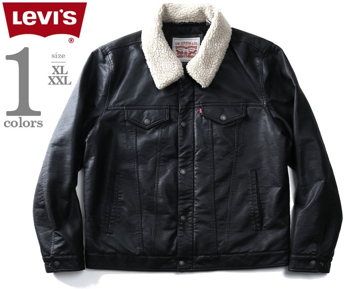 Levi's（リーバイス） 大きいサイズ メンズ フェイクレザー トラッカー