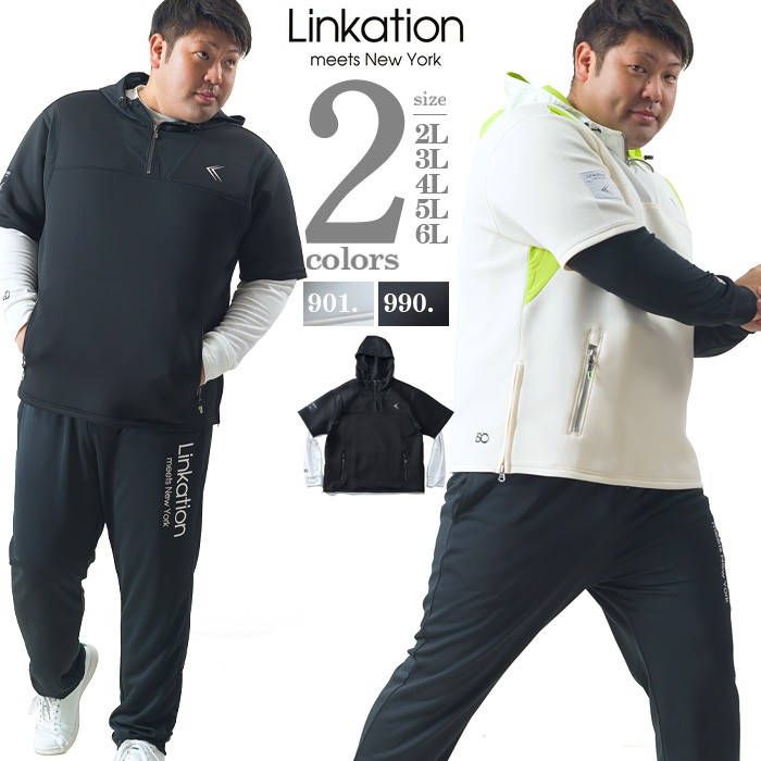 極美品　クロッシースポーツ　ストレッチ半袖スポーツウエア　迷彩　大きい 4L S〜4L 寅壱 春夏作業服 作業着 迷彩柄半袖ポロシャツ 5983-621