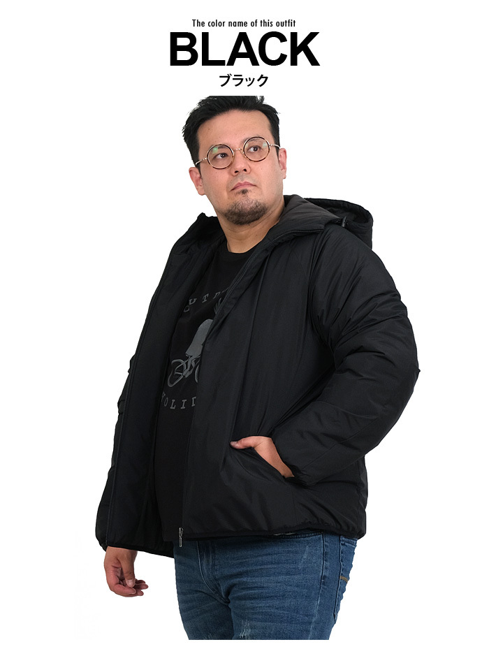 大きいサイズ メンズ Three Quarter 高密度 軽量 ラミネート 中綿