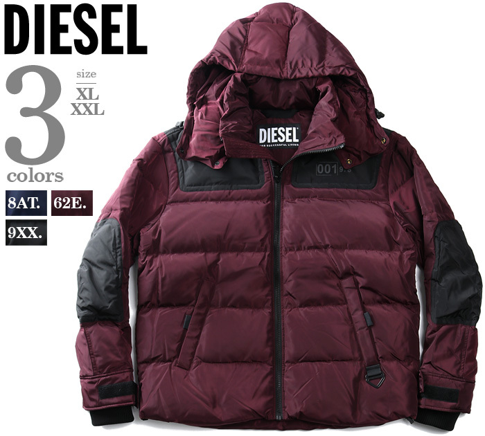 大きいサイズ メンズ DIESEL ディーゼル ダウン ジャケット W-RUSSELL 直輸入品 a00555-0hava