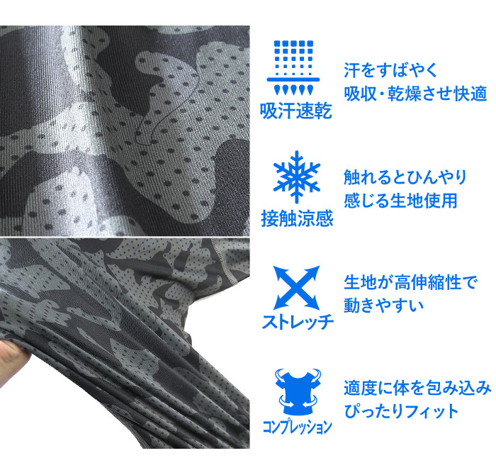 デサント　オガサカ　上下　　サイズL DESCENTE ALLTERRAIN 81 GORE-TEX SHELL JACKET 【ZENCHIKEI