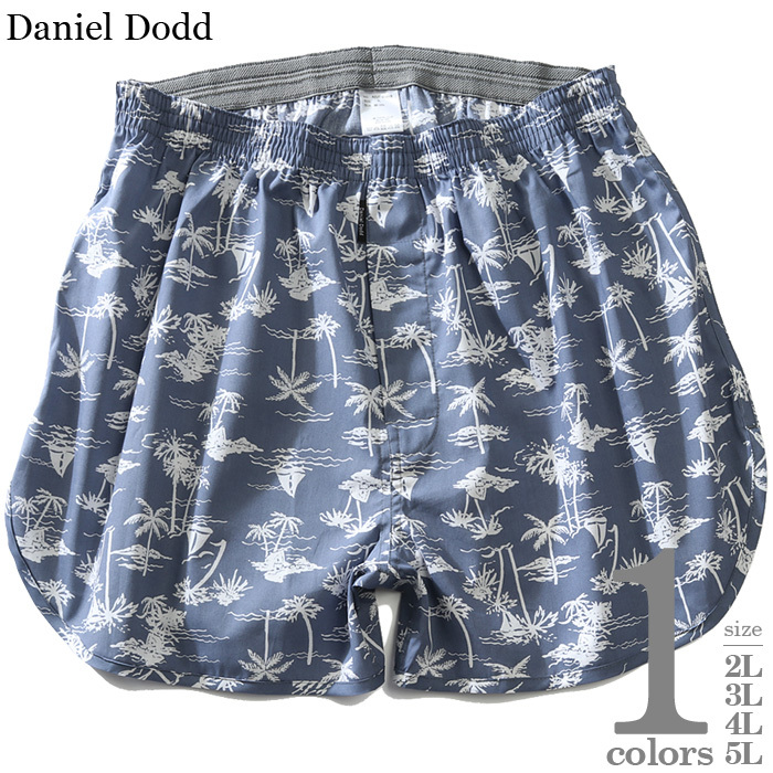 Daniel Dodd 大きいサイズ メンズ 前開き ヨット柄 トランクス 肌着