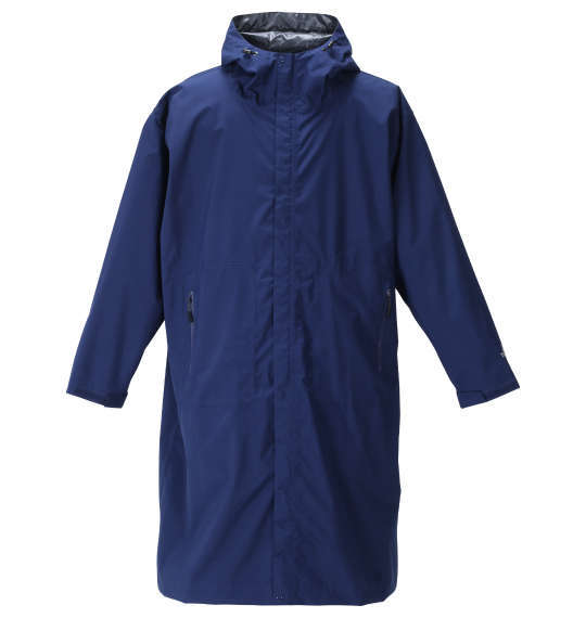 TULTEX（タルテックス） 大きいサイズ メンズ レインコート ネイビー
