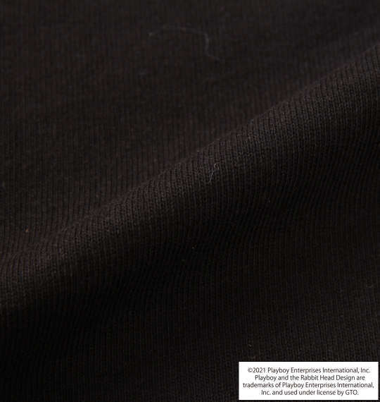 お得通販 大きいサイズ 1278-1335-2 3L 4L 5L 6L 大きいサイズの店ビッグエムワン - 通販 - PayPayモール メンズ PLAYBOY 天竺プリント 長袖 Tシャツ ブラック 新品日本製