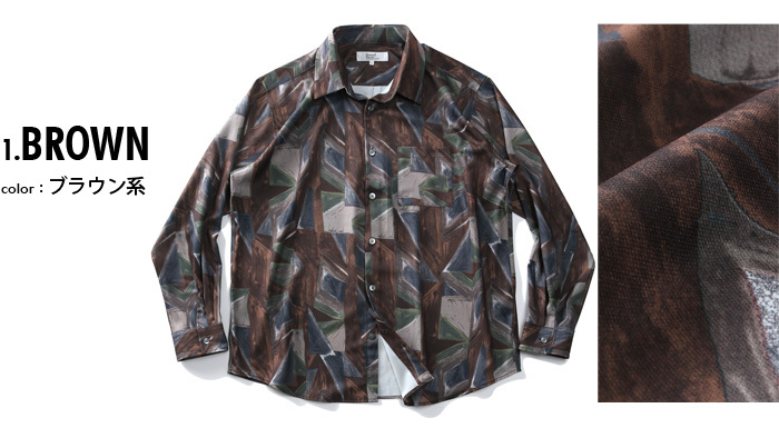 につき 大きいサイズ プリント シャツ 秋冬新作 916 大きいサイズの店ビッグエムワン 通販