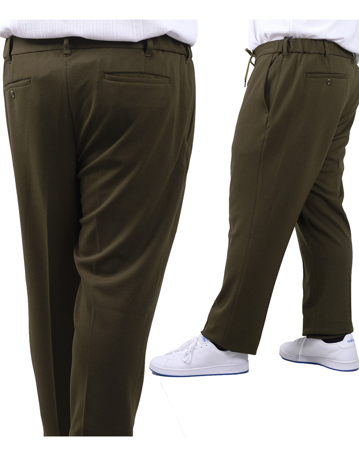 Linkation（リンケーション） 大きいサイズ メンズ セットアップ