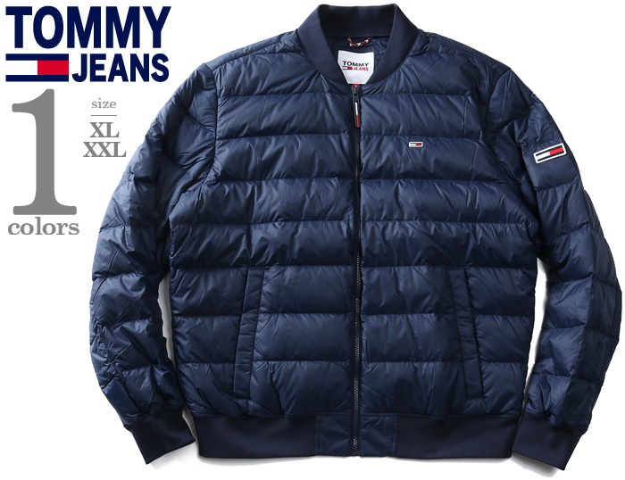 トミージーンズ（ Jeans）ダウンジャケット TOMMY JEANS（トミー・ジーンズ） 大きいサイズ メンズ ダウン