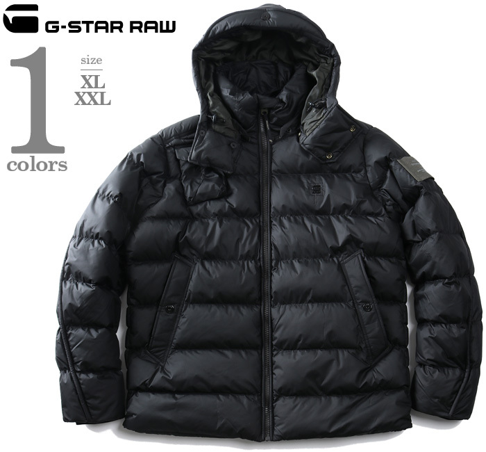 大きいサイズ メンズ G-STAR RAW ジースターロウ 中綿 フーデッド