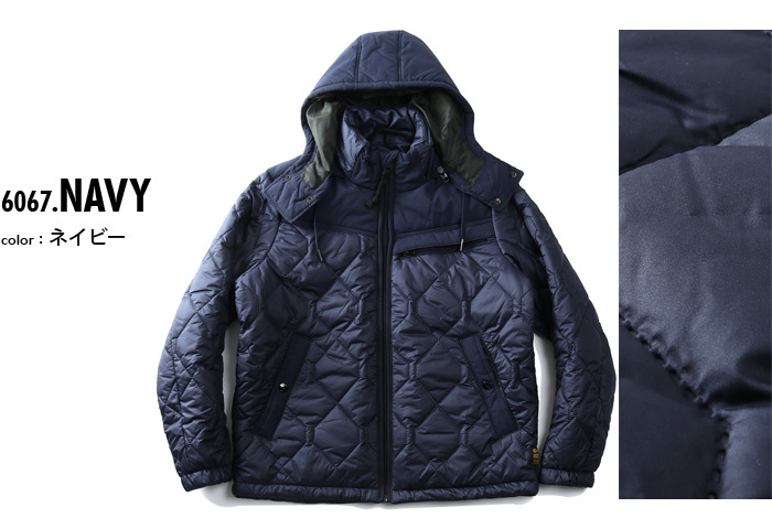 G-Star RAW BATT BOMBER Mサイズ 迷彩ジャケット ジースターロゥ カモフラ G-STAR RAW 迷彩 ジャケット