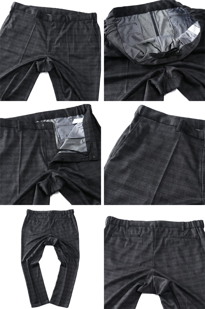 Sartoria Bellini 大きいサイズ メンズ セットアップ チェック柄