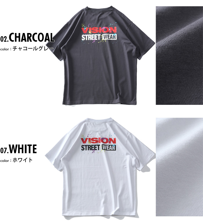 【専用】District Vision Tシャツ&ノースリーブ2枚 セール】【VISION STREET WEAR】オリジナルグラフィック