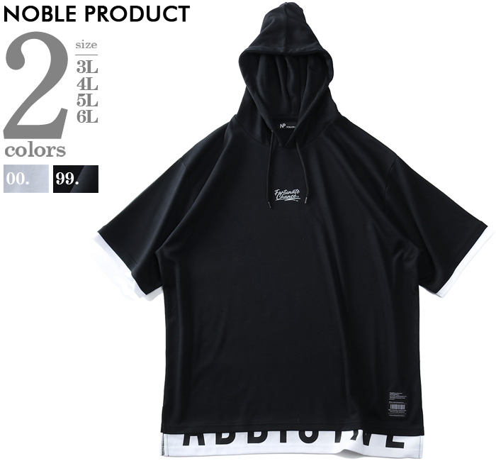 NOBLE PRODUCT（ノーブルプロダクト） 大きいサイズ メンズ ノーブル