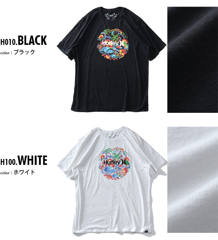 大きいサイズ メンズ HURLEY ハーレー プリント 半袖 Tシャツ