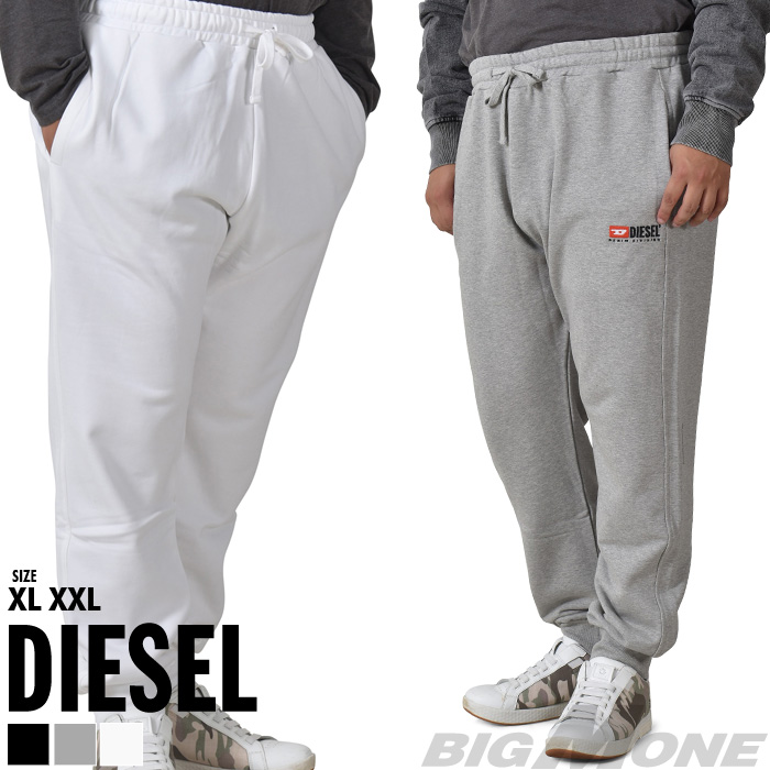 大きいサイズ メンズ DIESEL ディーゼル スウェット パンツ ジョガーパンツ P-TARY-DIV 直輸入品 a03770-0bawt