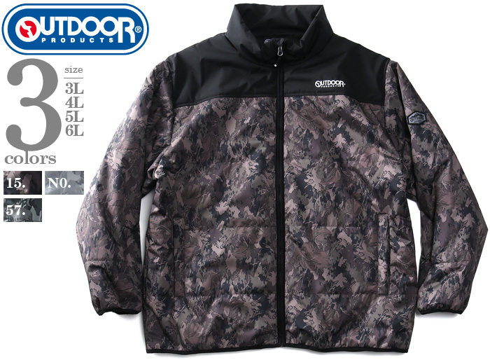 ジャケット・アウター OUTDOOR PRODUCTS OUTDOOR PRODUCTS（アウトドアプロダクツ） 大きいサイズ メンズ