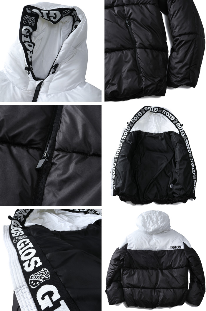 大きいサイズ メンズ GIOS ジオス フーデッド 切替 中綿 ブルゾン