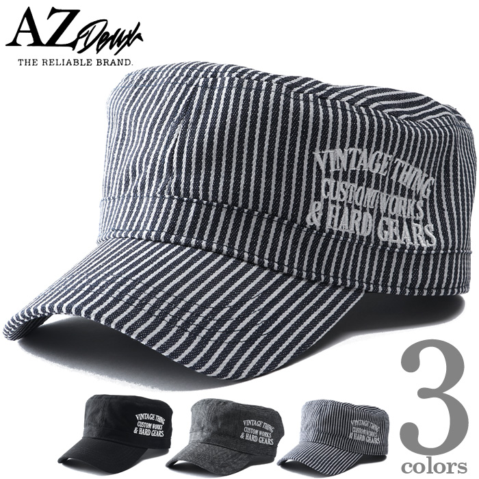 AZ DEUX 大きいサイズ メンズ ワーク キャップ 帽子 2681-716z