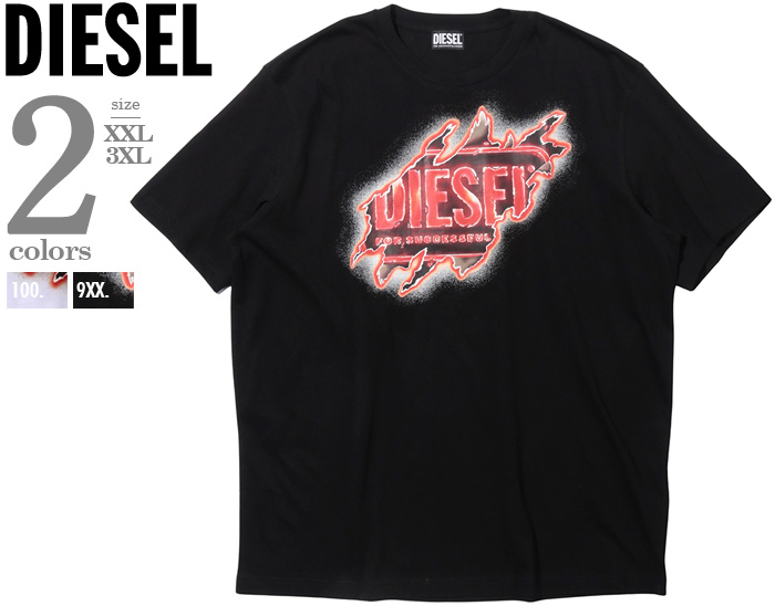 大きいサイズ メンズ DIESEL ディーゼル プリント 半袖 Tシャツ