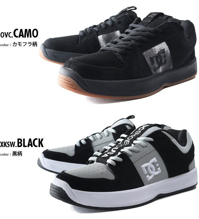 大きいサイズ メンズ DC SHOES ディーシーシューズ リンクスゼロ