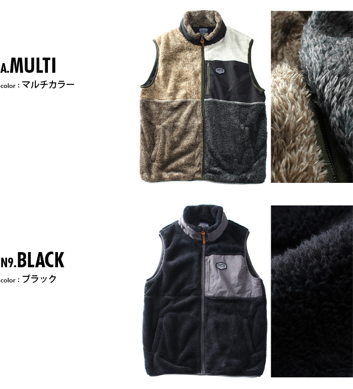OUTDOOR PRODUCTS（アウトドアプロダクツ） 大きいサイズ メンズ ボア