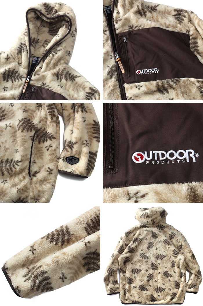 OUTDOOR PRODUCTS（アウトドアプロダクツ） 大きいサイズ メンズ ボア