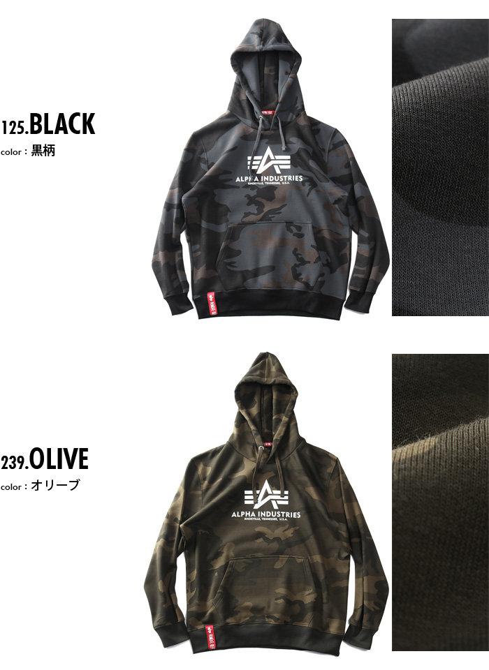 Alpha Industries（アルファ・インダストリーズ） 大きいサイズ メンズ