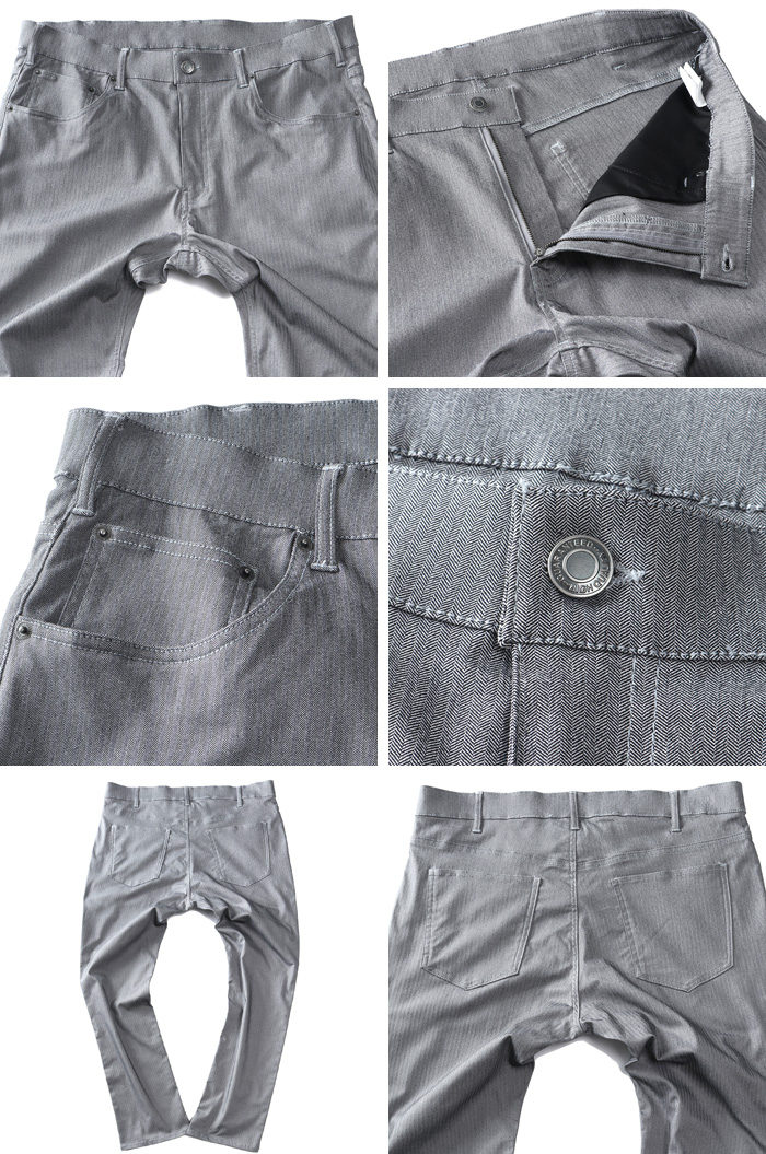 大きいサイズ メンズ PANASPUR パナシュプール ハイパーストレッチ 5