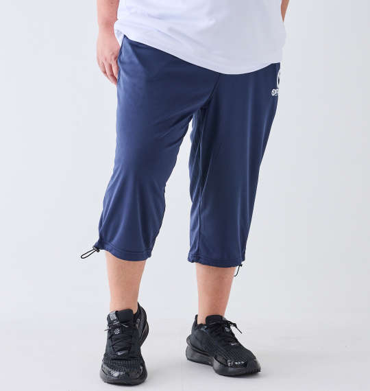 ✨️45R✨️新品タグ付き✨️ネイビー クロップド丈パンツ OUTDOOR PRODUCTS（アウトドアプロダクツ） 大きいサイズ メンズ
