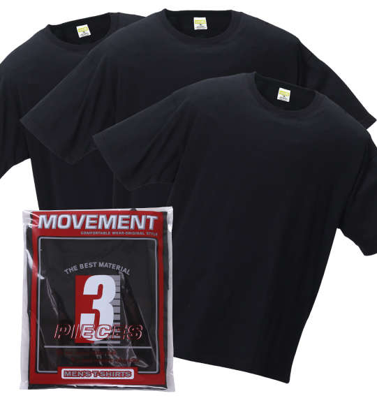 Manches（マンチェス） 大きいサイズ メンズ クルー Tシャツ 3枚パック