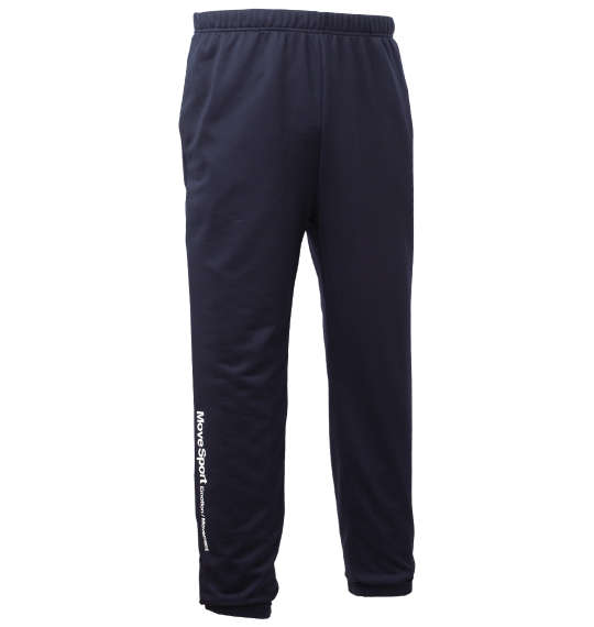 大きいサイズ メンズ MOVESPORT ライトスムース スウェット テーパード ジョガーパンツ ネイビー 1276-4331-1 3L 4L 5L 6L 大きいサイズ メンズ MOVESPORT ライトスムース スウェット テーパード