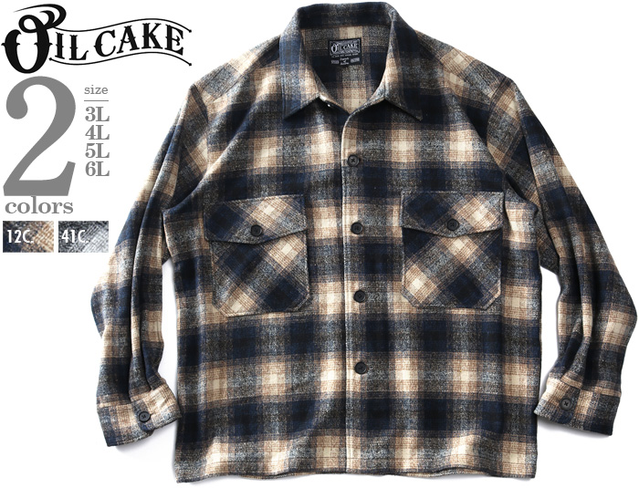 大きいサイズ メンズ OILCAKE オイルケーキ ブークレ チェック CPO 
